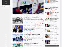 香港三期必开一期免费眼